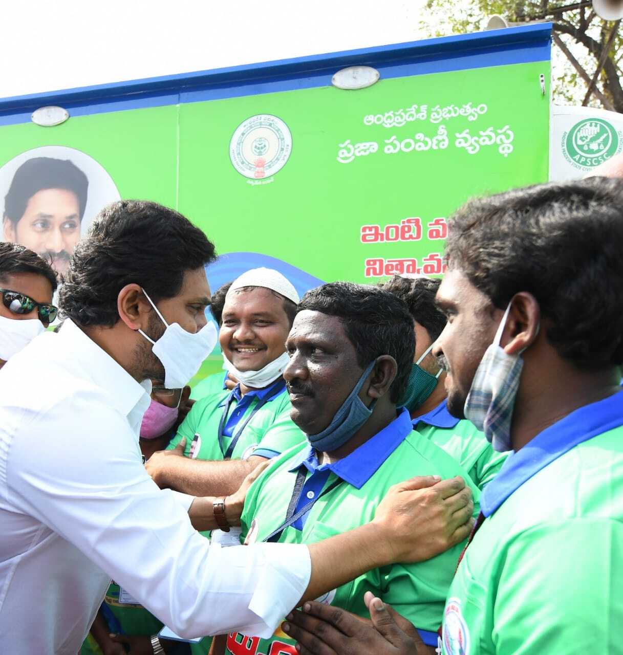 CM Jagan launches a Fleet of 2500 Mobile Dispensing Units that delivers essential commodities