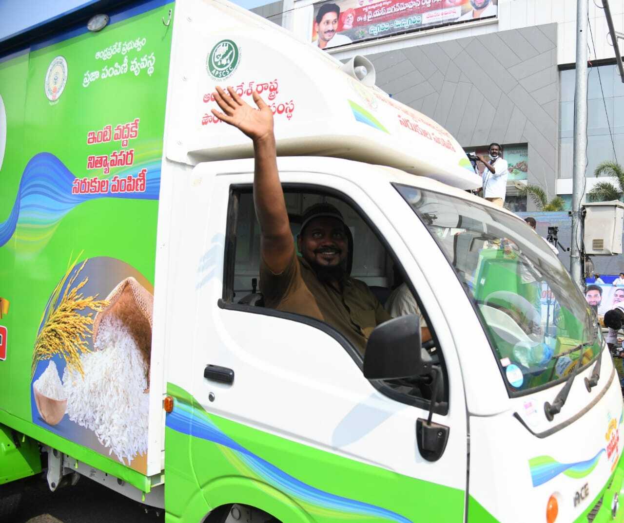CM Jagan launches a Fleet of 2500 Mobile Dispensing Units that delivers essential commodities