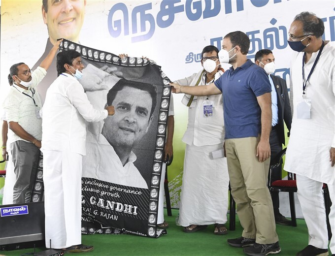தமிழகத்தில் ராகுல் காந்தி.. 3வது நாளாக அனல் பறக்கும் தேர்தல் பிரச்சாரம் 