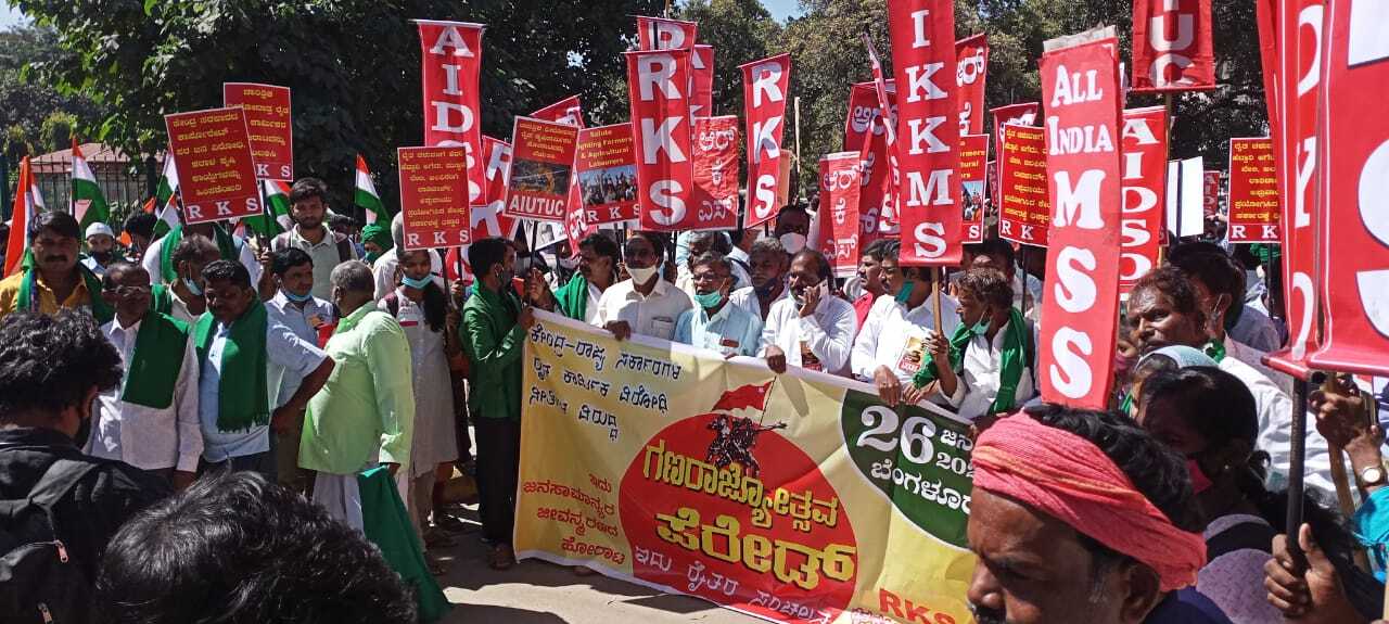 Farmers Tractor Rally Protest In Karnataka