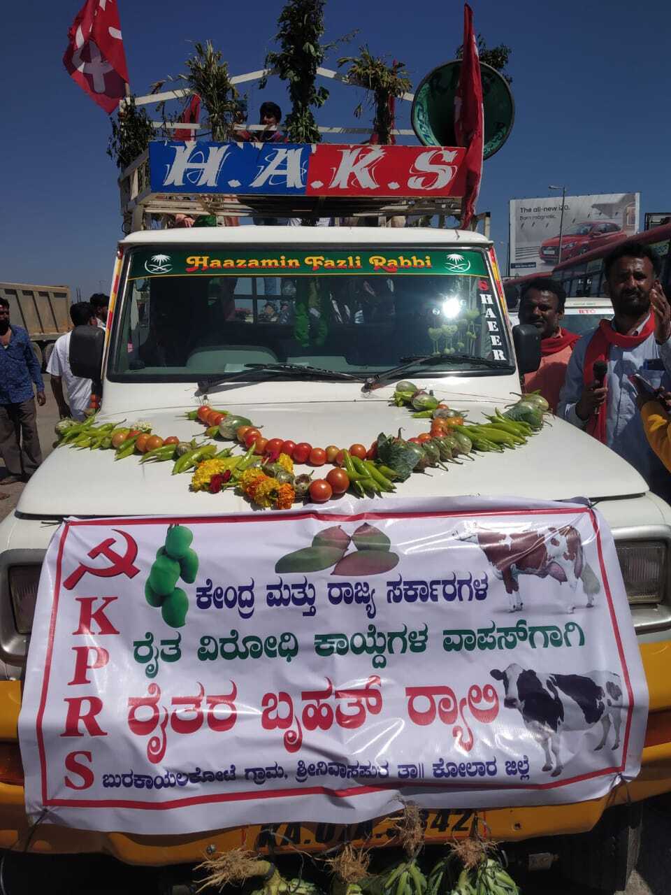 Farmers Tractor Rally Protest In Karnataka