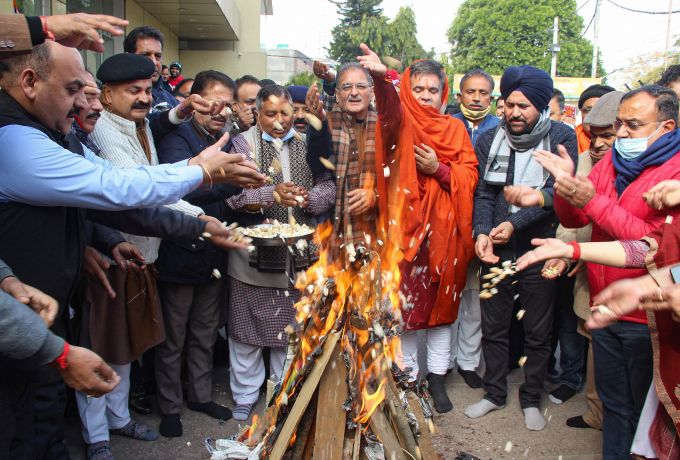 News in Photos (12 January 2021) | Photos of Top News Today - Oneindia Gallery