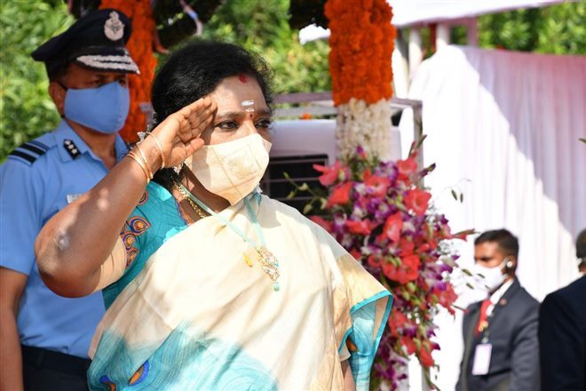 Telangana Republic Day Celebration 2020