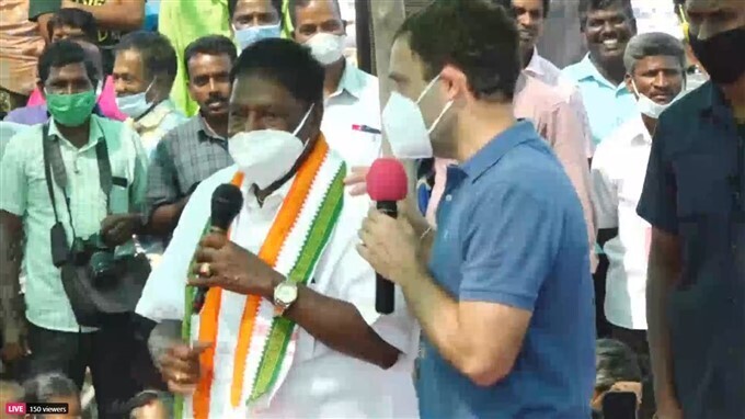 രാഹുല്‍ഗാന്ധിയുടെ പുതുച്ചേരി സന്ദര്‍ശനം, ചിത്രങ്ങള്‍ കാണാം