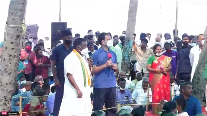 രാഹുല്‍ഗാന്ധിയുടെ പുതുച്ചേരി സന്ദര്‍ശനം, ചിത്രങ്ങള്‍ കാണാം