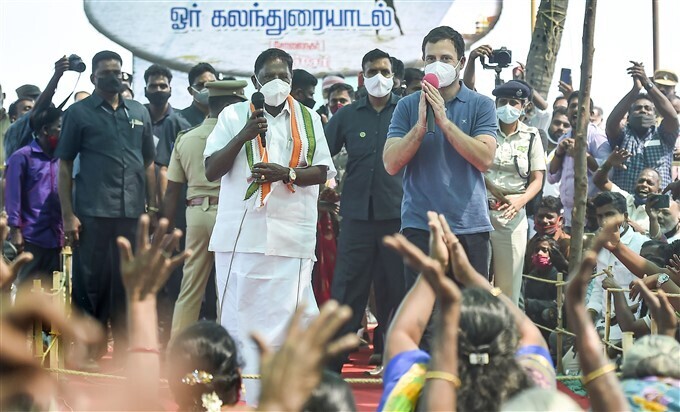 രാഹുല്‍ഗാന്ധിയുടെ പുതുച്ചേരി സന്ദര്‍ശനം, ചിത്രങ്ങള്‍