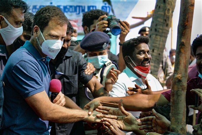 രാഹുല്‍ഗാന്ധിയുടെ പുതുച്ചേരി സന്ദര്‍ശനം, ചിത്രങ്ങള്‍