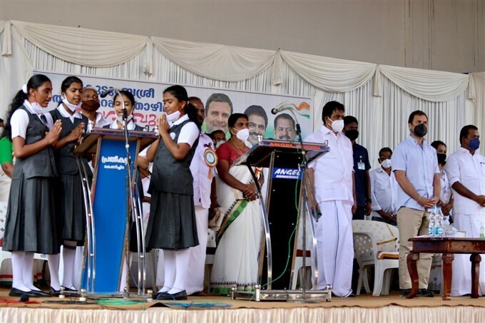 രാഹുല്‍ഗാന്ധി കേരളത്തില്‍, ചിത്രങ്ങള്‍