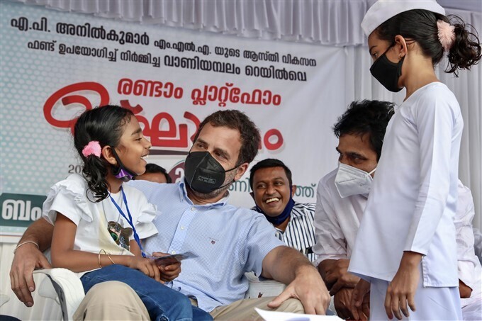 രാഹുല്‍ഗാന്ധിയുടെ കേരള സന്ദര്‍ശനം, ചിത്രങ്ങള്‍