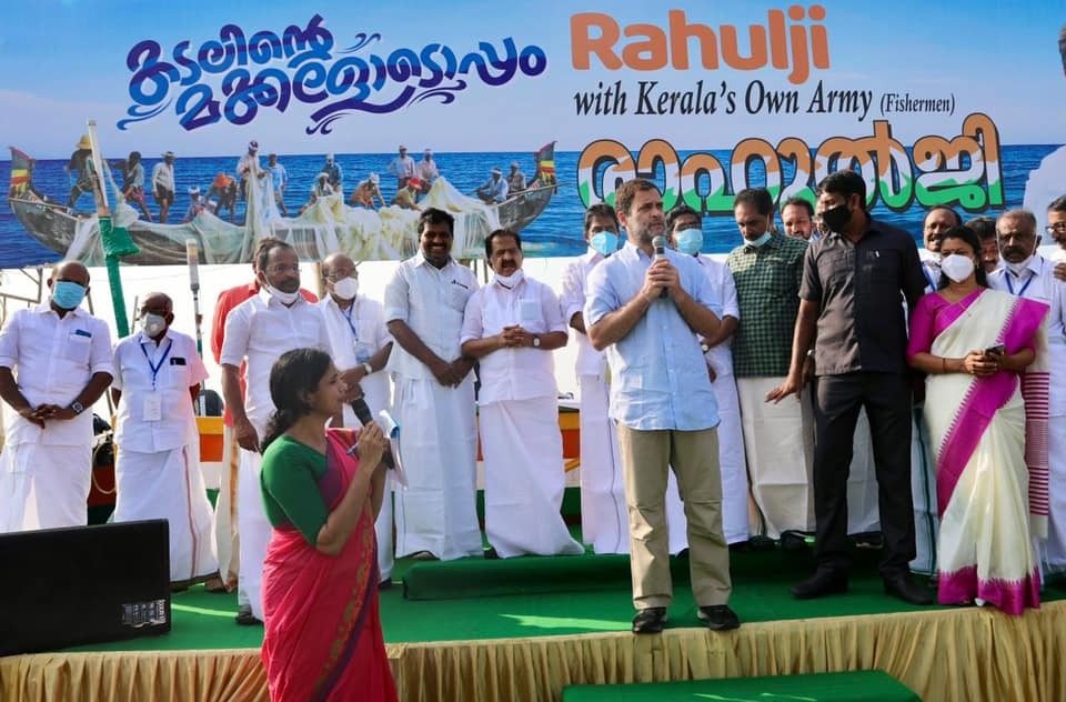മത്സ്യത്തൊഴിലാളികള്‍ക്കൊപ്പം കടല്‍യാത്ര നടത്തി രാഹുല്‍ ഗാന്ധി, ചിത്രങ്ങള്‍ കാണാം