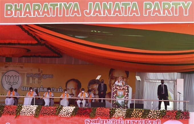 തിരഞ്ഞെടുപ്പിന് മുന്നോടിയായി പുതുച്ചേരിയിൽ പ്രധാനമന്ത്രി- ചിത്രങ്ങൾ കാണാം