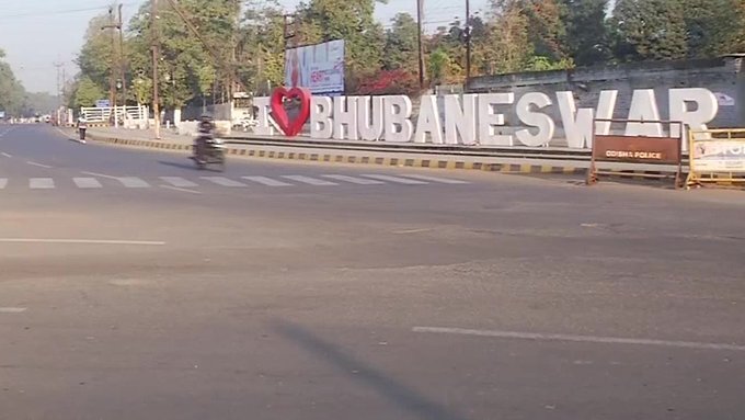 ഇന്ധന വിലവര്‍ധനവിനെതിരെ പ്രതിഷേധിച്ചുള്ള ഭാരതബന്ദ് തുടരുന്നു, ചിത്രങ്ങള്‍