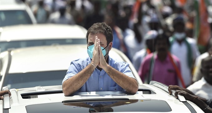 രാഹുല്‍ഗാന്ധി തമിഴ്‌നാട്ടില്‍ തെരഞ്ഞെടുപ്പ് പ്രചാരണത്തില്‍, ചിത്രങ്ങള്‍ കാണാം