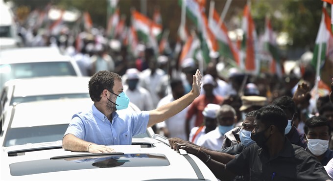 രാഹുല്‍ഗാന്ധി തമിഴ്‌നാട്ടില്‍ തെരഞ്ഞെടുപ്പ് പ്രചാരണത്തില്‍, ചിത്രങ്ങള്‍ കാണാം