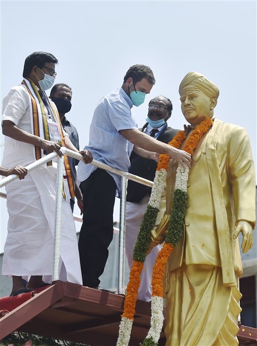 രാഹുല്‍ഗാന്ധി തമിഴ്‌നാട്ടില്‍ തെരഞ്ഞെടുപ്പ് പ്രചാരണത്തില്‍, ചിത്രങ്ങള്‍ കാണാം