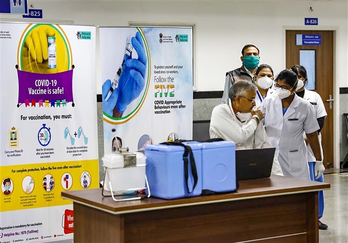 COVID 19 vaccination Across India