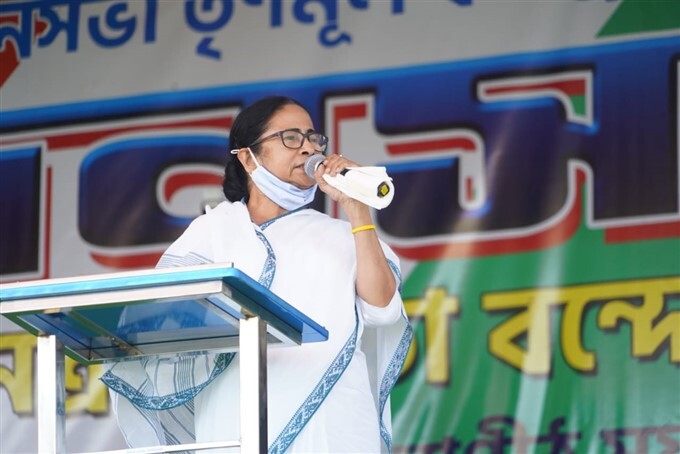 CM Mamata Banerjee's Rally at Burdwan