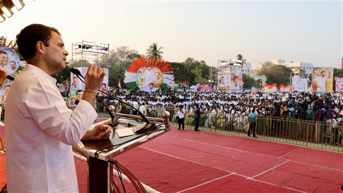 ಚಿತ್ರಗಳು: ಪುದುಚೆರಿಯಲ್ಲಿ ಕಾಂಗ್ರೆಸ್ ನಾಯಕ ರಾಹುಲ್ ಗಾಂಧಿ ಚುನಾವಣಾ ಪ್ರಚಾರ 