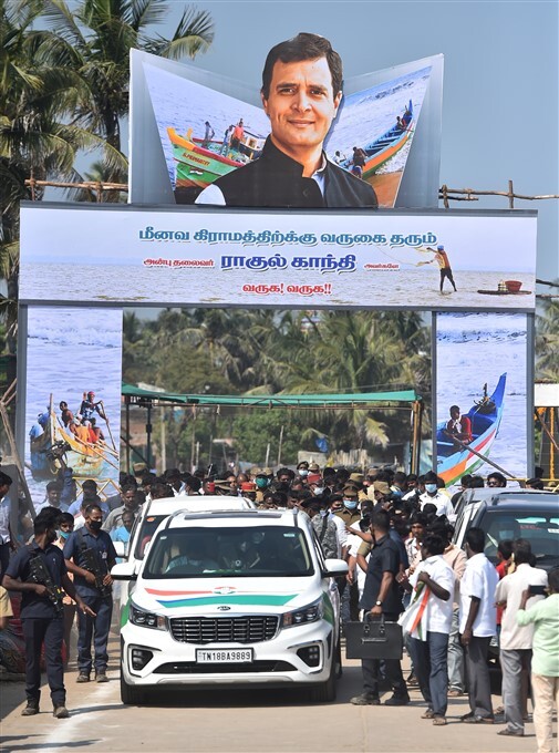 ಚಿತ್ರಗಳು: ಪುದುಚೆರಿಯಲ್ಲಿ ಕಾಂಗ್ರೆಸ್ ನಾಯಕ ರಾಹುಲ್ ಗಾಂಧಿ ಚುನಾವಣಾ ಪ್ರಚಾರ 