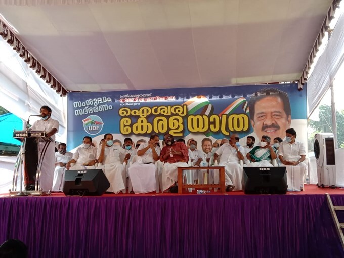 Congress Leader Ramesh Chennithala Aiswarya Kerala Yatra In Kerala