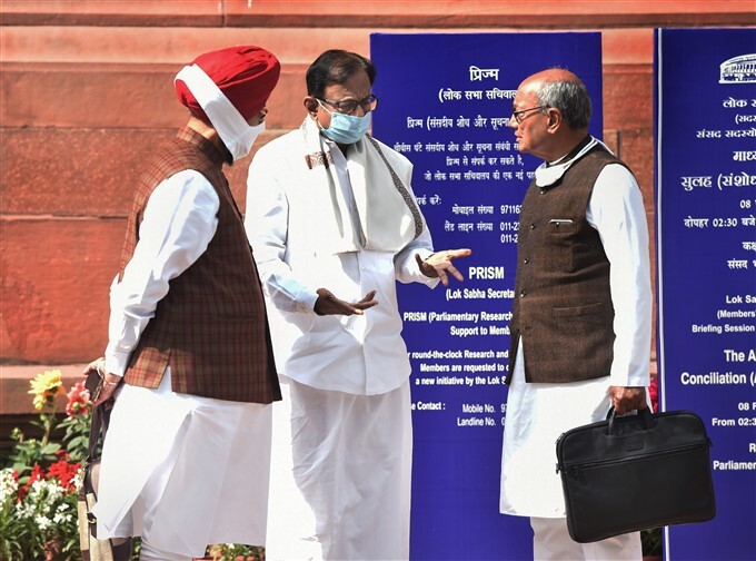 Budget Session of Parliament in New Delhi, 10/02/2021