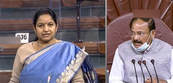 Budget Session of Parliament in New Delhi, 10/02/2021