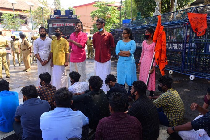 Kerala Public Service Commission (PSC) rank holders Protest In Thiruvananthapuram