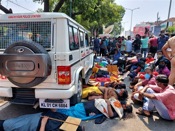 Kerala Public Service Commission (PSC) rank holders Protest In Thiruvananthapuram