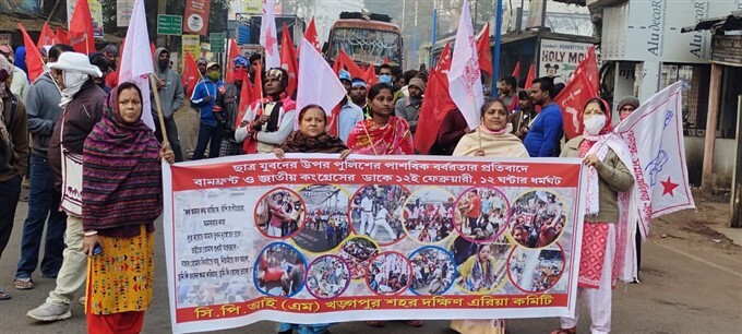 Left front and Congress 12 hour bandh observed in West Bengal