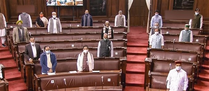Budget Session of Parliament in New Delhi, 10/02/2021