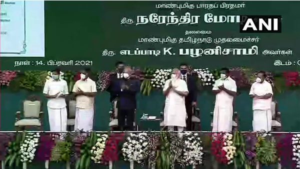 പ്രധാനമന്ത്രി നരേന്ദ്ര മോദി തമിഴ്നാട്ടില്‍-ചിത്രങ്ങള്‍ കാണാം