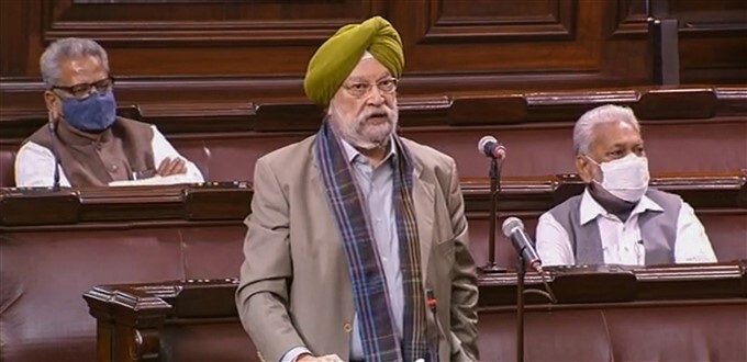 Budget Session of Parliament in New Delhi, 10/02/2021