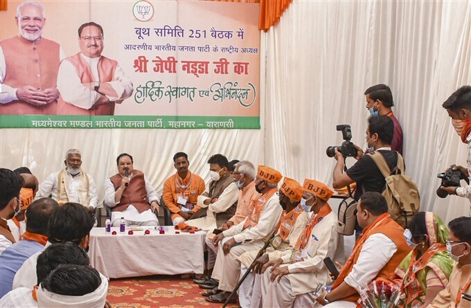 ദ്വിദിന സന്ദർശനത്തിനായി ബിജെപി ദേശീയ അധ്യക്ഷൻ ജെപി നദ്ദ ഉത്തർപ്രദേശിൽ എത്തിയപ്പോൾ