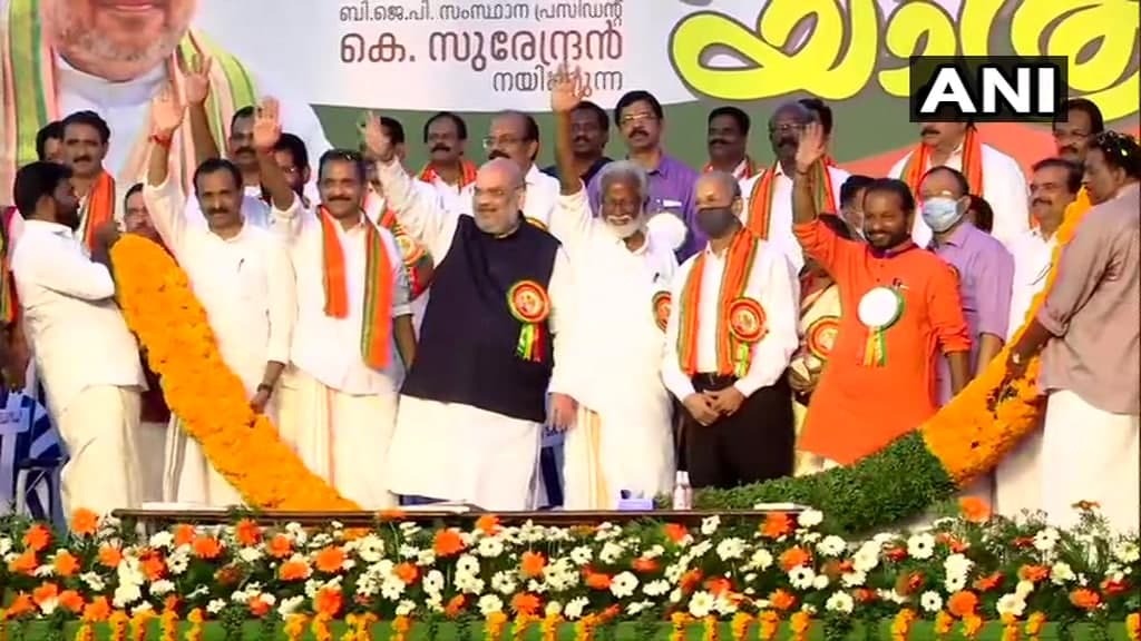  കെ. സുരേന്ദ്രന്‍ നയിച്ച വിജയയാത്രയുടെ സമാപന വേദിയില്‍ അമിത് ഷാ, ചിത്രങ്ങള്‍ കാണാം