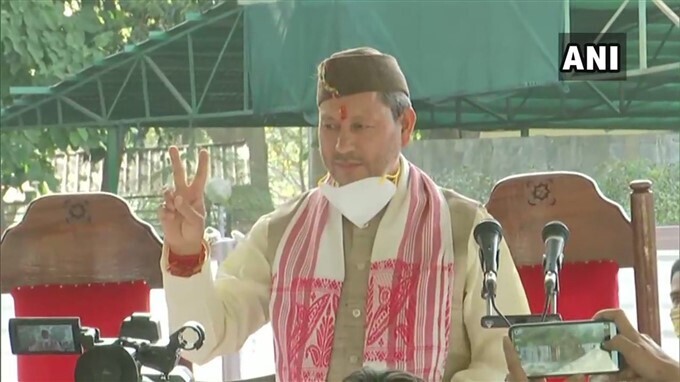 തിരാത് സിംഗ് റാവത്ത് ഉത്തരാഖണ്ഡ് മുഖ്യമന്ത്രിയായി ചുമതലയേറ്റു, ചിത്രങ്ങള്‍ കാണാം 