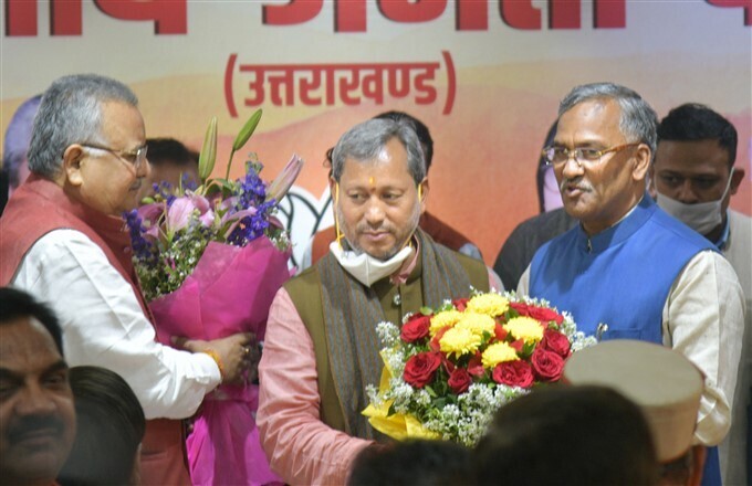 തിരാത് സിംഗ് റാവത്ത് ഉത്തരാഖണ്ഡ് മുഖ്യമന്ത്രിയായി ചുമതലയേറ്റു, ചിത്രങ്ങള്‍ കാണാം 