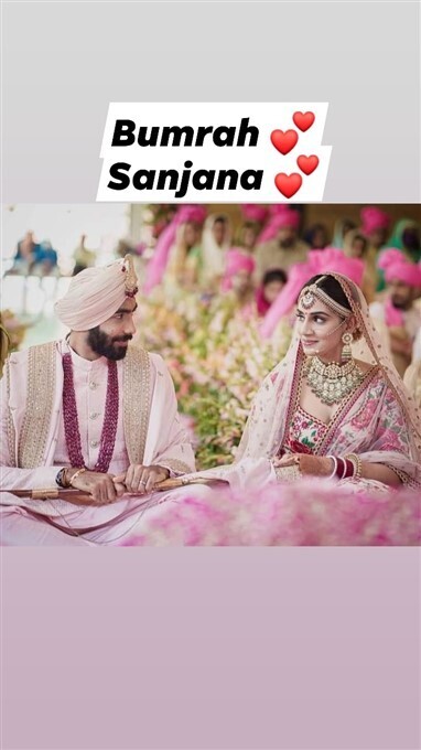 ജസ്പ്രീത് ബുംറ- സഞ്ജന ഗണേശന്‍ വിവാഹ ഫോട്ടോസ് കാണാം