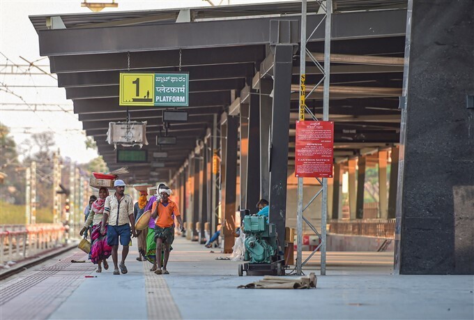 ഇന്ത്യയിലെ ആദ്യത്തെ സെന്‍ട്രലൈസ്ഡ് എസി റെയില്‍വേ ടെര്‍മിനല്‍ ബെംഗളൂരുവില്‍, ചിത്രങ്ങള്‍ കാണാം