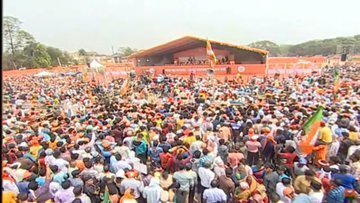 പശ്ചിമബംഗാളിലെ ഖരഗ്പൂരില്‍ ബിജെപിയുടെ തെരഞ്ഞെടുപ്പ് റാലിയില്‍ പ്രധാനമന്ത്രി സംസാരിക്കുന്നു, ചിത്രങ്ങള്‍