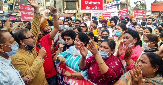 അഖിലേന്ത്യാ ബാങ്ക് പണിമുടക്ക് പൂർണം- ചിത്രങ്ങൾ