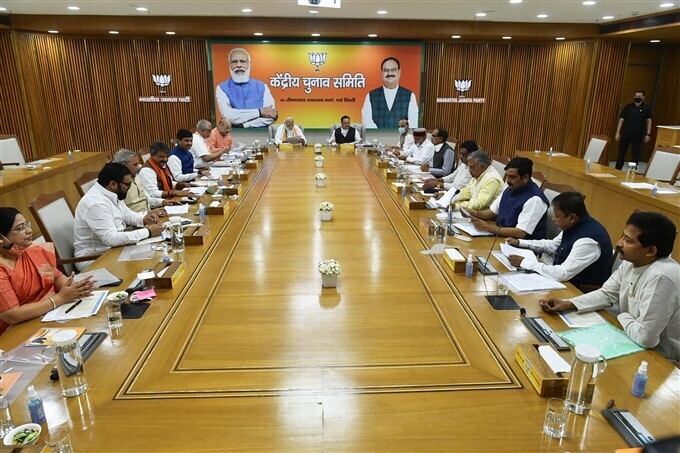 നിയമസഭാ തിരഞ്ഞെടുപ്പുകൾക്ക് തയ്യാറെടുത്ത് ബിജെപി, ചിത്രങ്ങൾ കാണാം