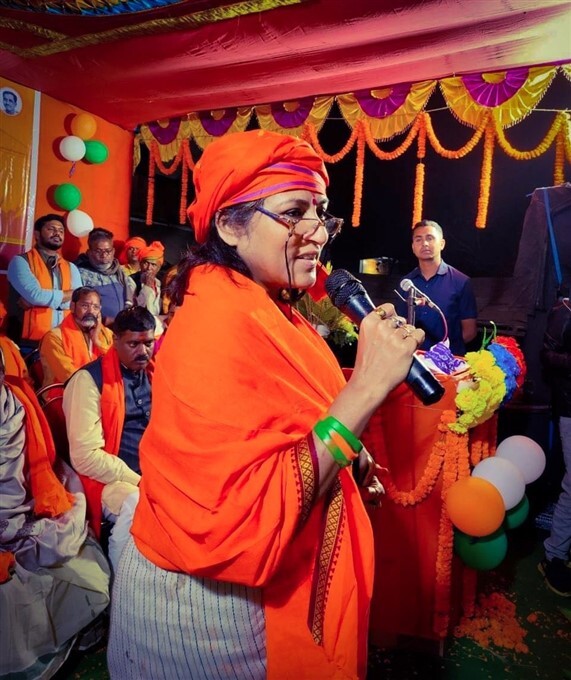 BJP Leader Rupa Ganguly