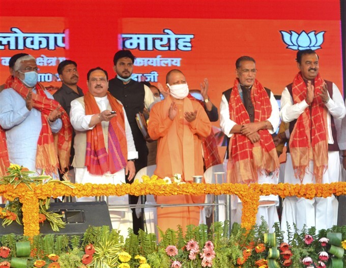 BJP National President Jp Nadda 2 Day Visit To Uttar Pradesh - Oneindia