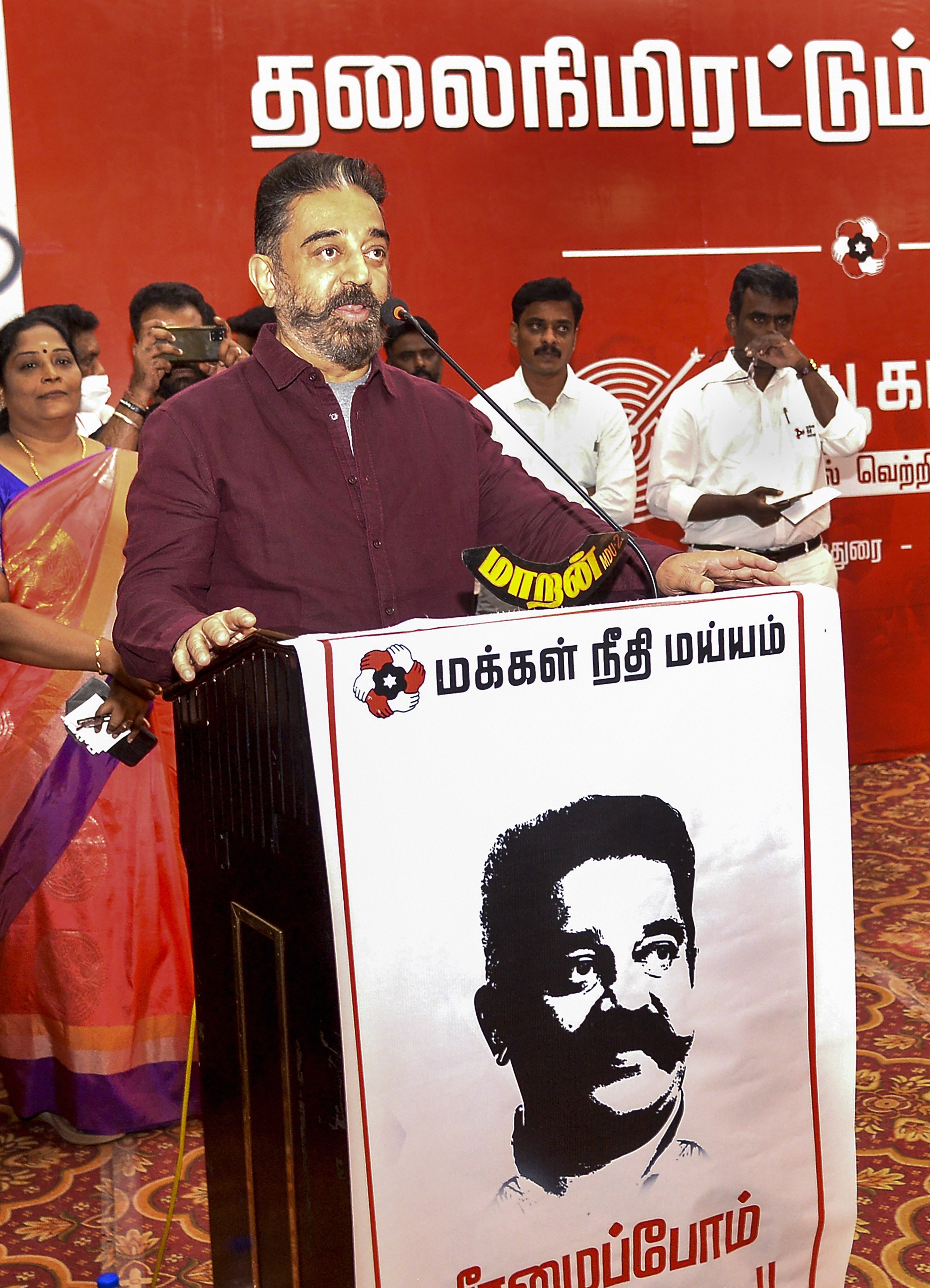 തമിഴ്നാട്ടിൽ തിരഞ്ഞെടുപ്പ് പ്രചാരണത്തിരക്കിൽ കമൽഹാസൻ, ചിത്രങ്ങൾ കാണാം