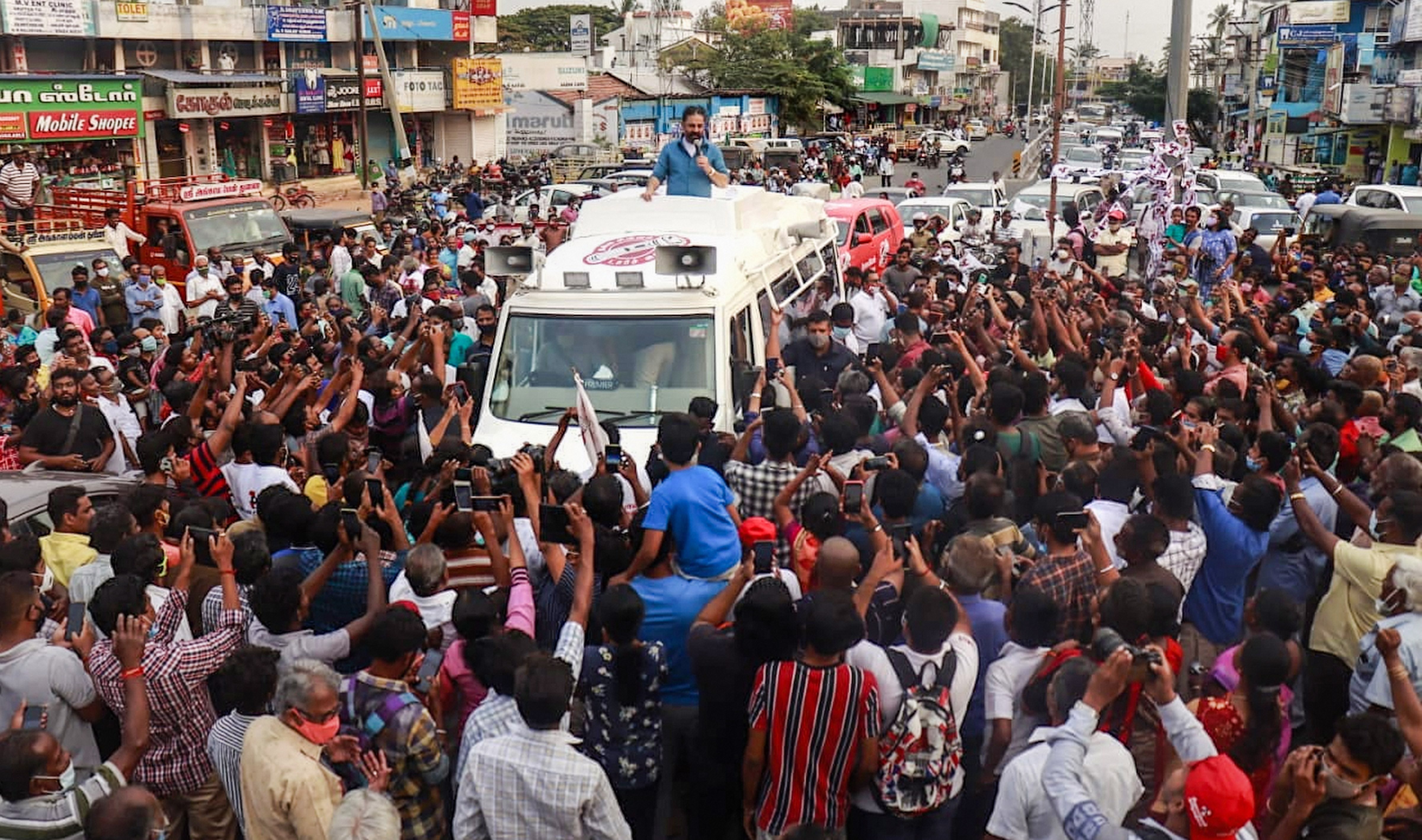 തമിഴ്നാട്ടിൽ തിരഞ്ഞെടുപ്പ് പ്രചാരണത്തിരക്കിൽ കമൽഹാസൻ, ചിത്രങ്ങൾ കാണാം