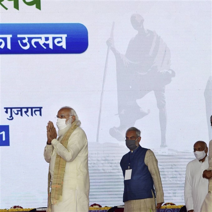 PM Modi inaugurates Azadi Ka Amrut Mahotsav