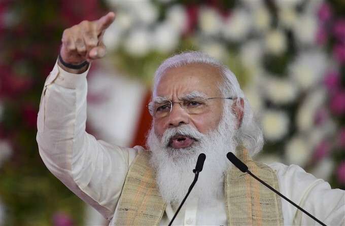 PM Modi inaugurates Azadi Ka Amrut Mahotsav