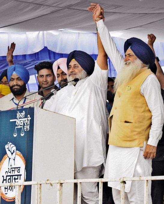 News in Photos (15 March 2021) | Photos of Top News Today - Oneindia Gallery