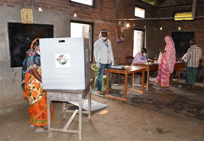Assam Assembly Elections 1st Phase - Polling