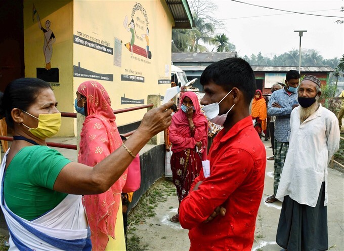 Assam Assembly Elections 1st Phase - Polling